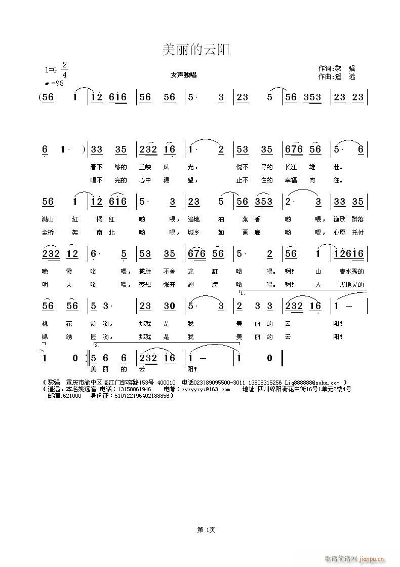 ���������(y��ng)(���ָ��V)1