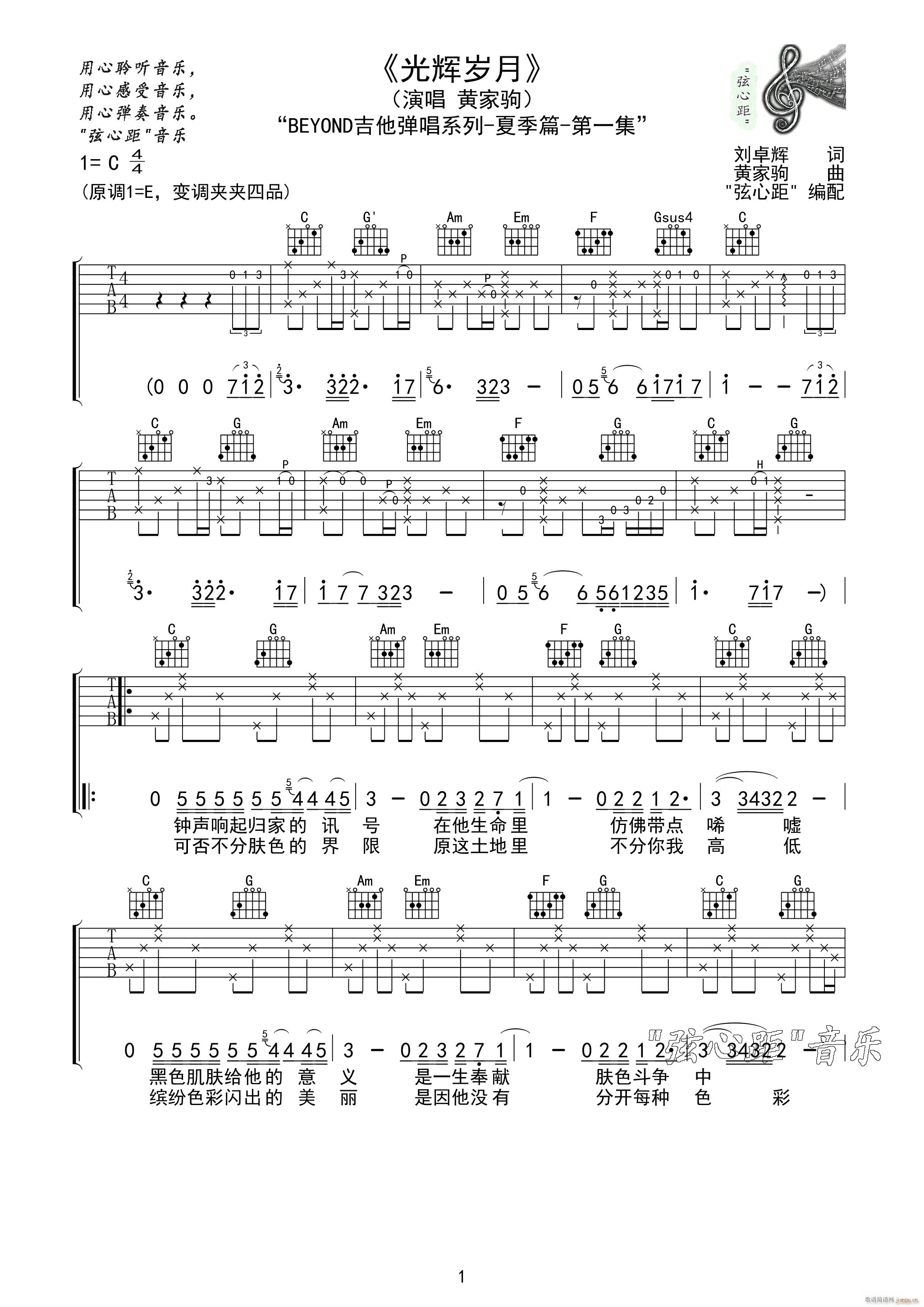 ���x�q�� C�{����(�����V)1