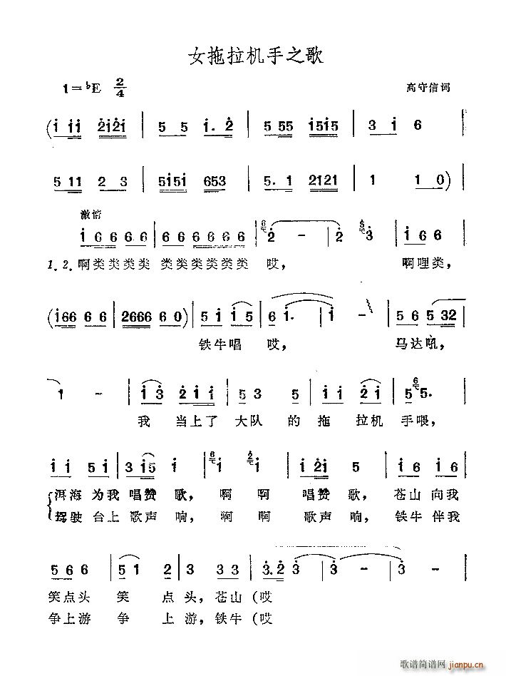 Ů�����C��֮��(���ָ��V)1