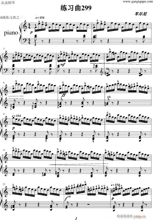 6��������֮һ(����V)1