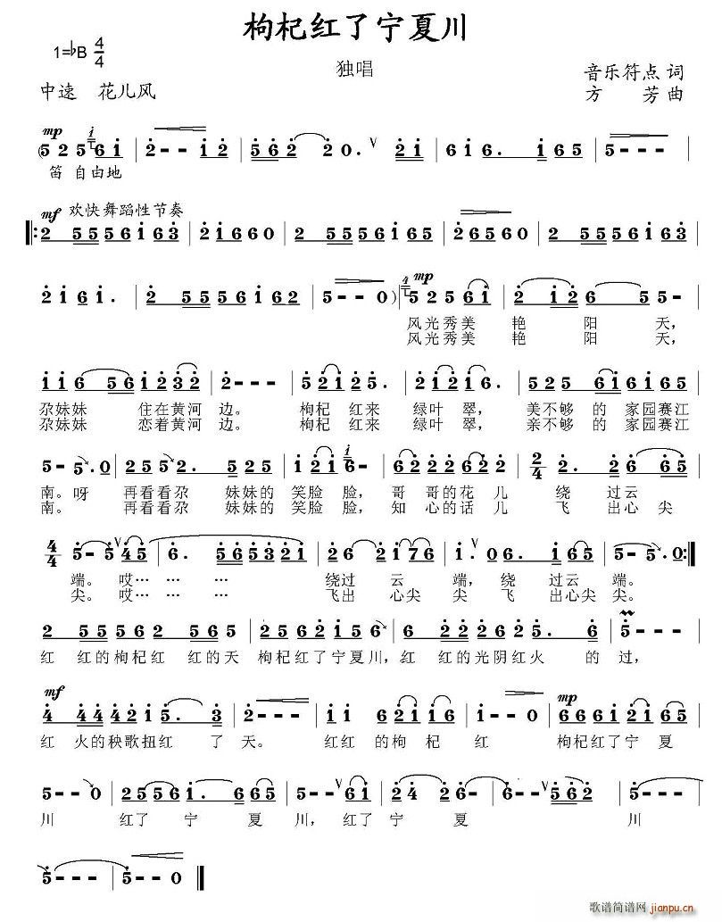 ��轼t�ˌ��Ĵ�(���ָ��V)1