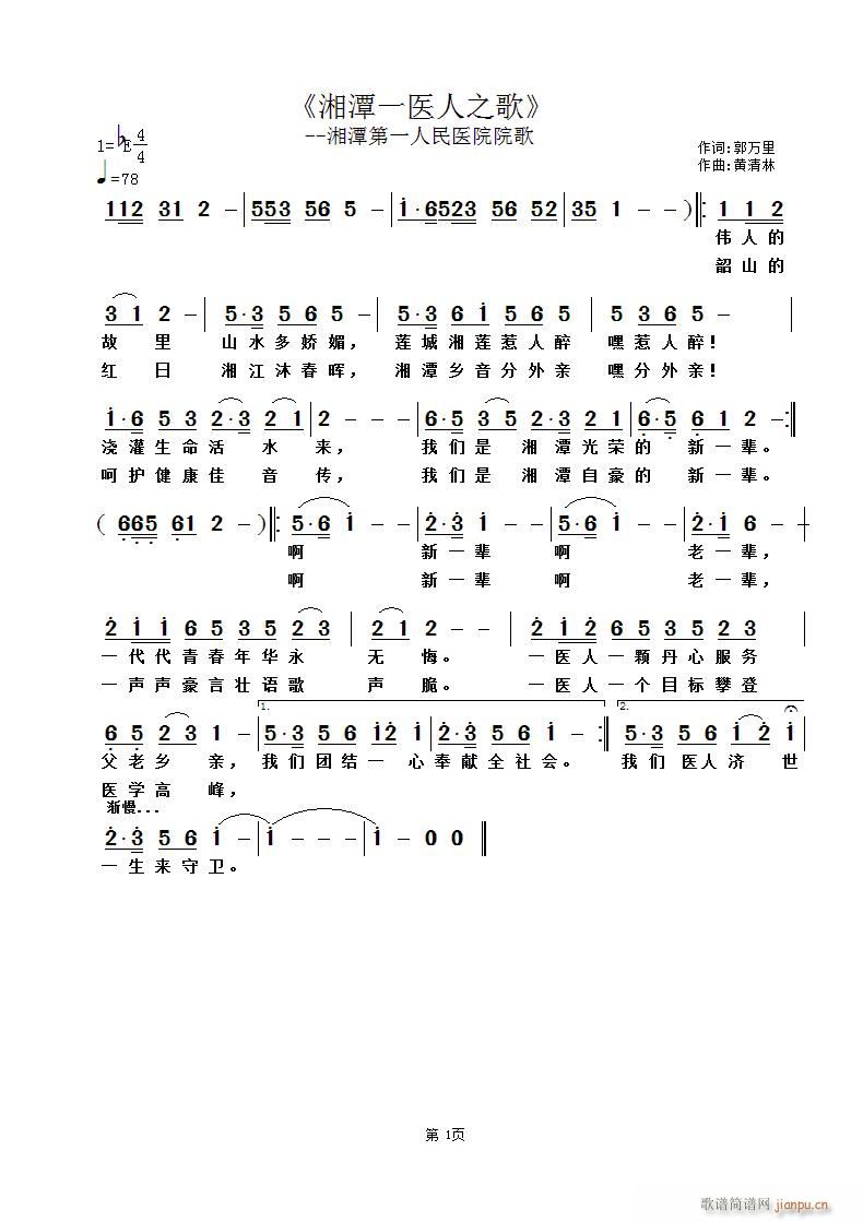 ��̶һ�t��֮��(���ָ��V)1