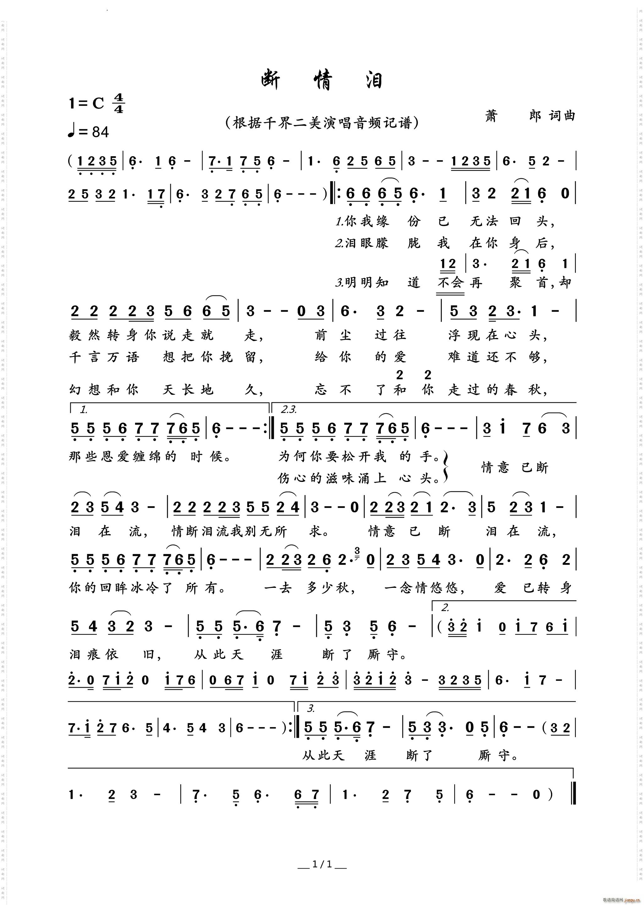 �Ζ|�� ����I G�{����(ʮ�ּ�����)1