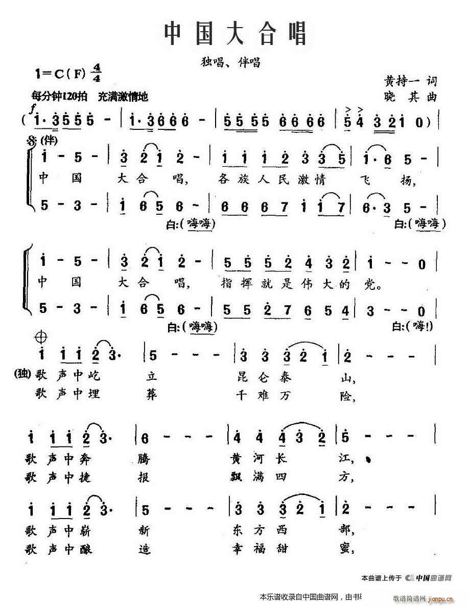 �Ї���ϳ� �ϳ��V(�ϳ��V)1