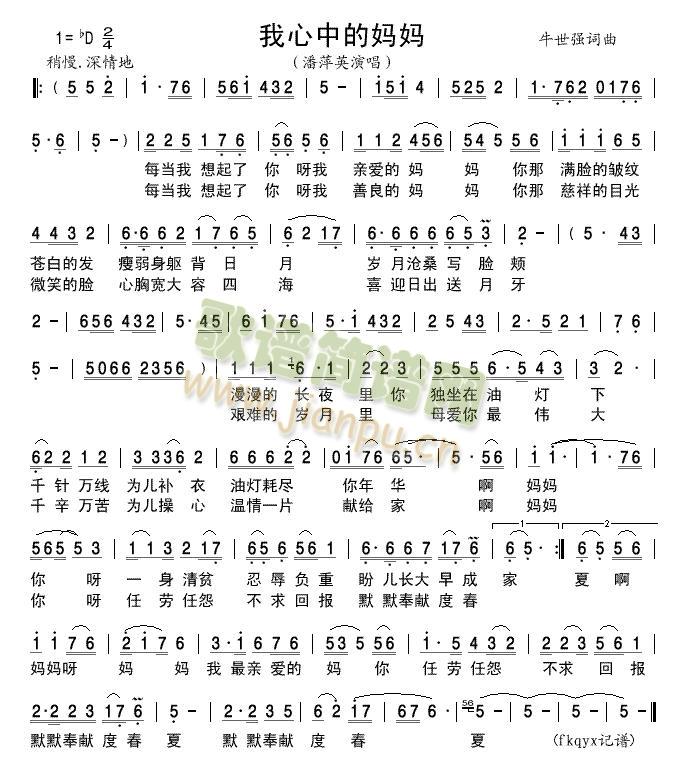 �����еċ���(���ָ��V)1