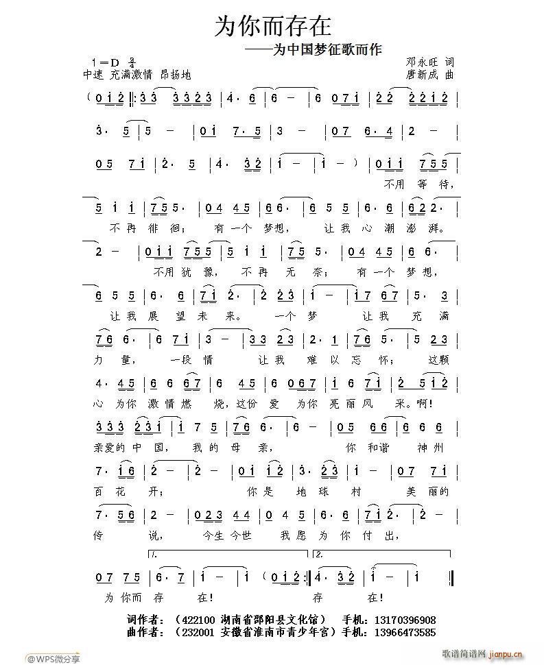 ���������(���ָ��V)1