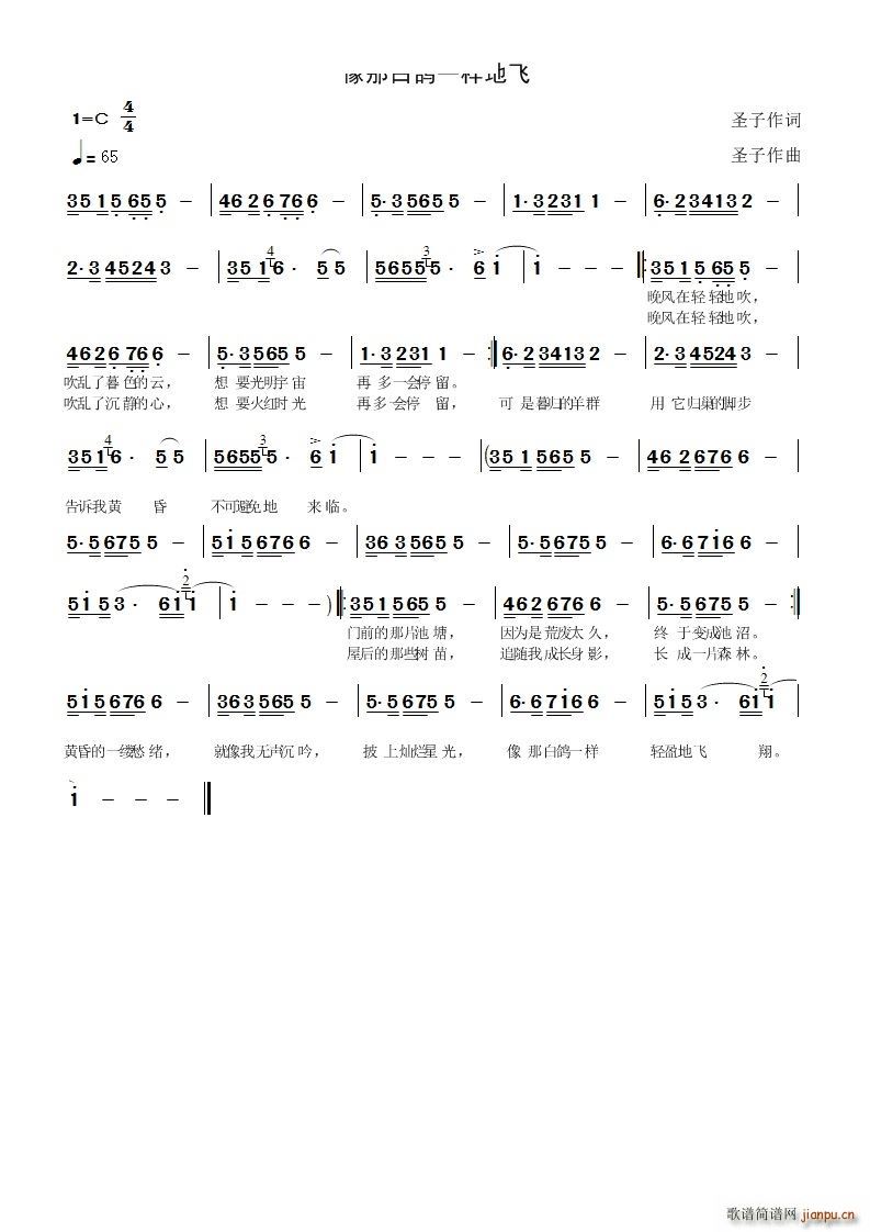 ���ǰ���һ�ӵ��w(���ָ��V)1