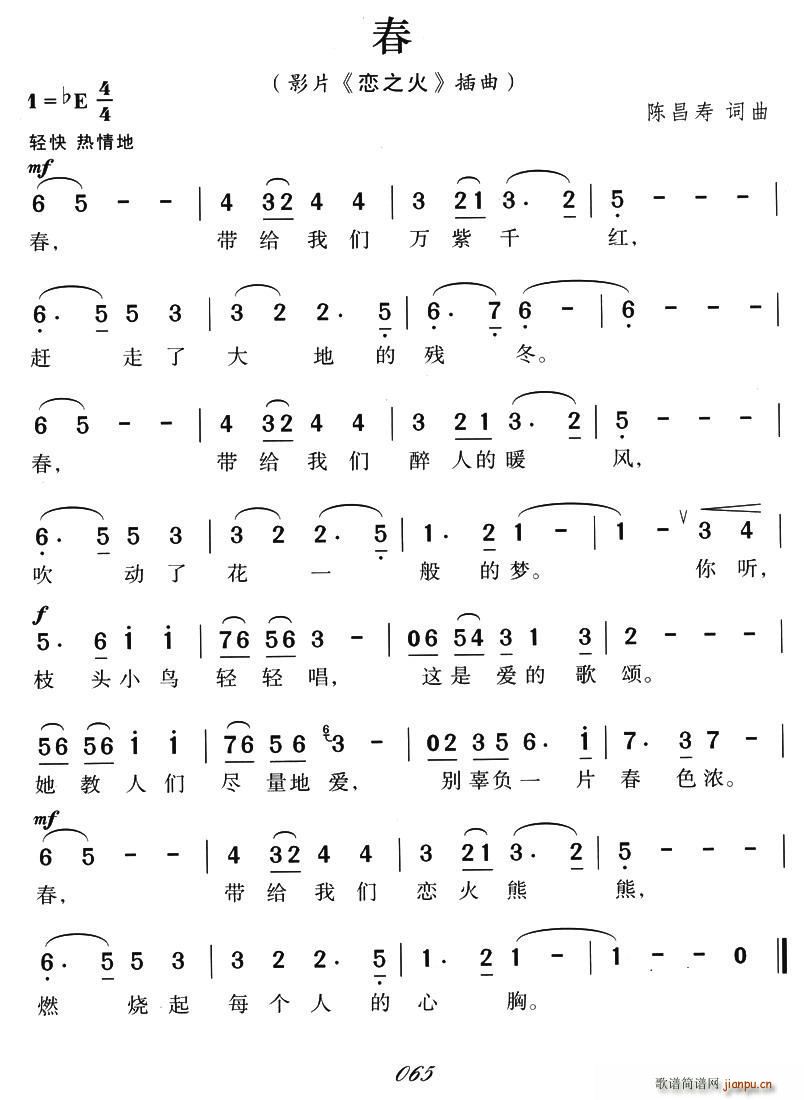 �� �Ӱ ��֮�� ����(ʮ�ּ�����)1