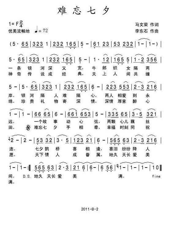 �y����Ϧ(���ָ��V)1