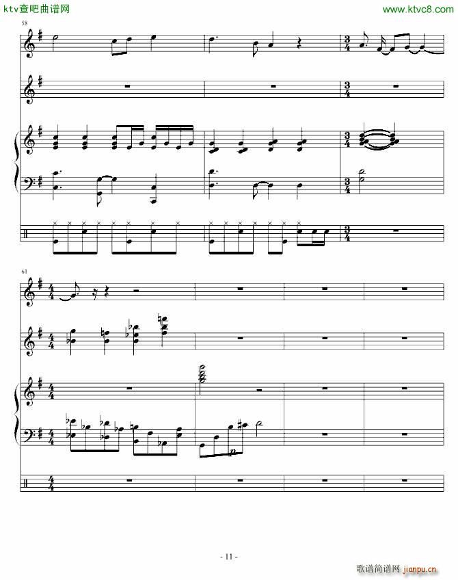 Never know(����V)11