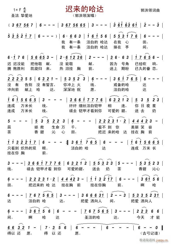 �t��(l��i)�Ĺ��_(���ָ��V)1