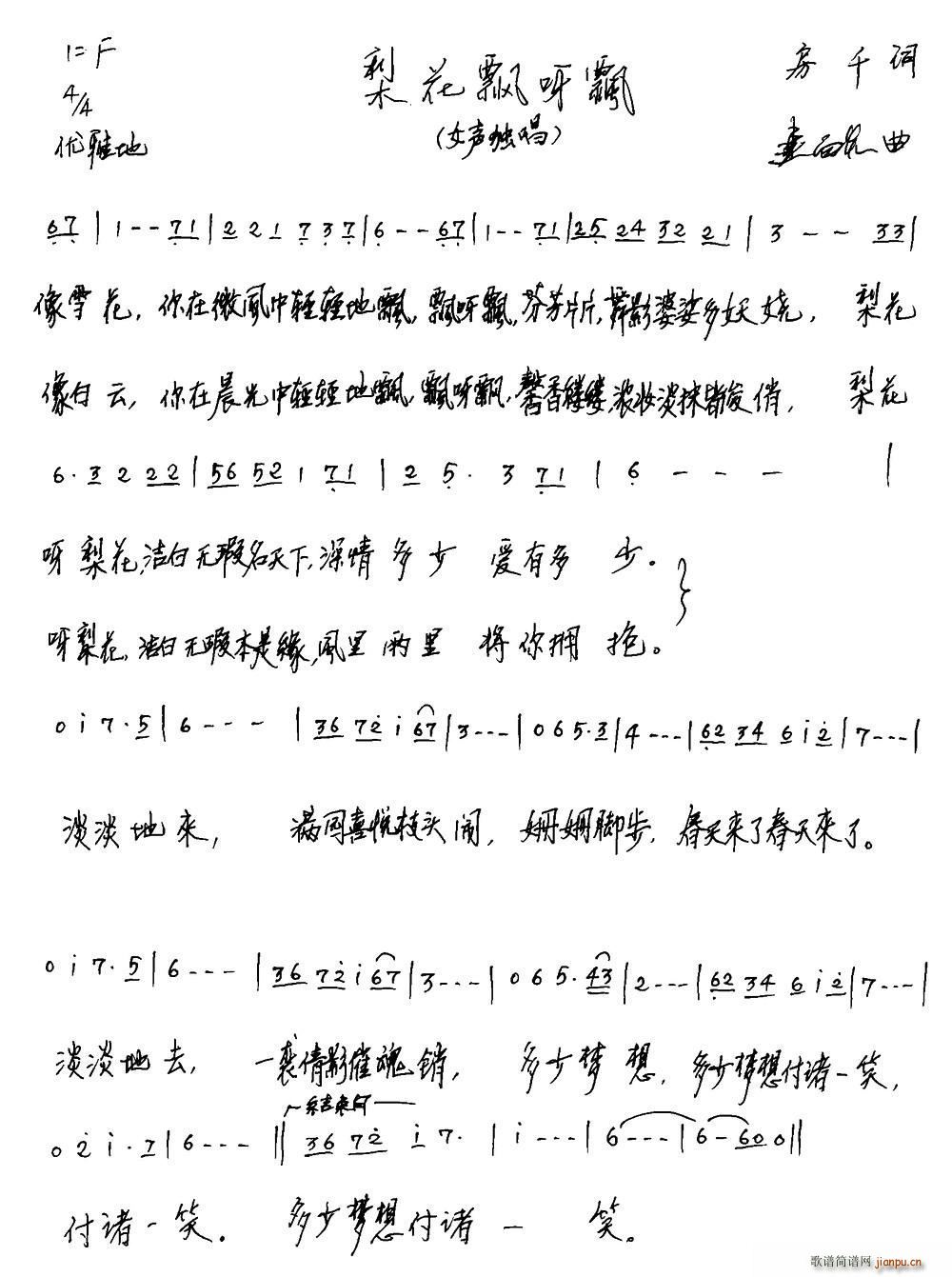 �滨�hѽ�h(���ָ��V)1