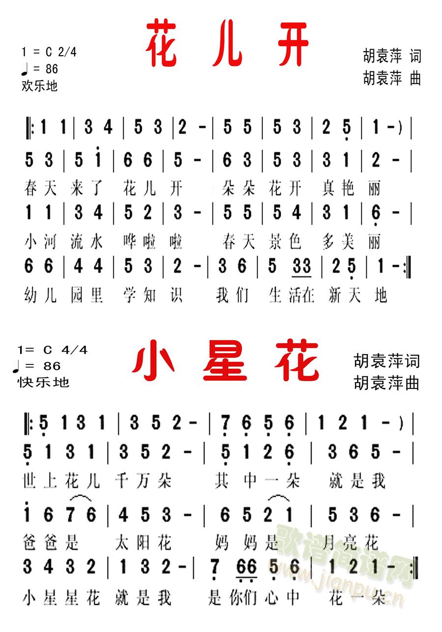 �����_(k��i)��С�ǻ���������С����.���˿����ð��.(ʮ�ּ�����)1