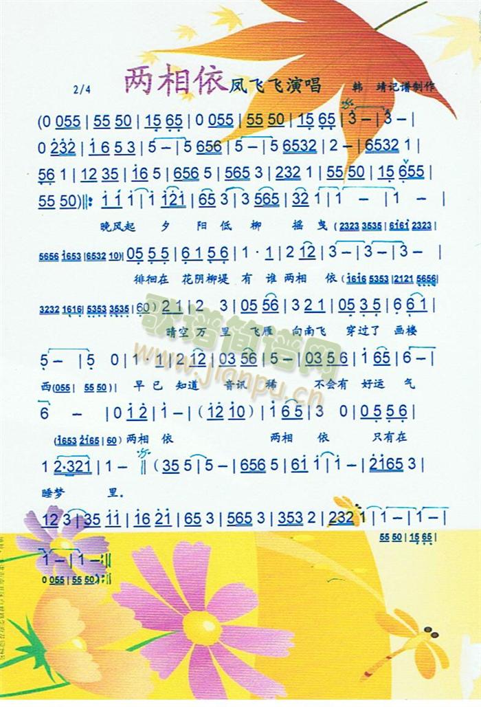 ������(���ָ��V)1