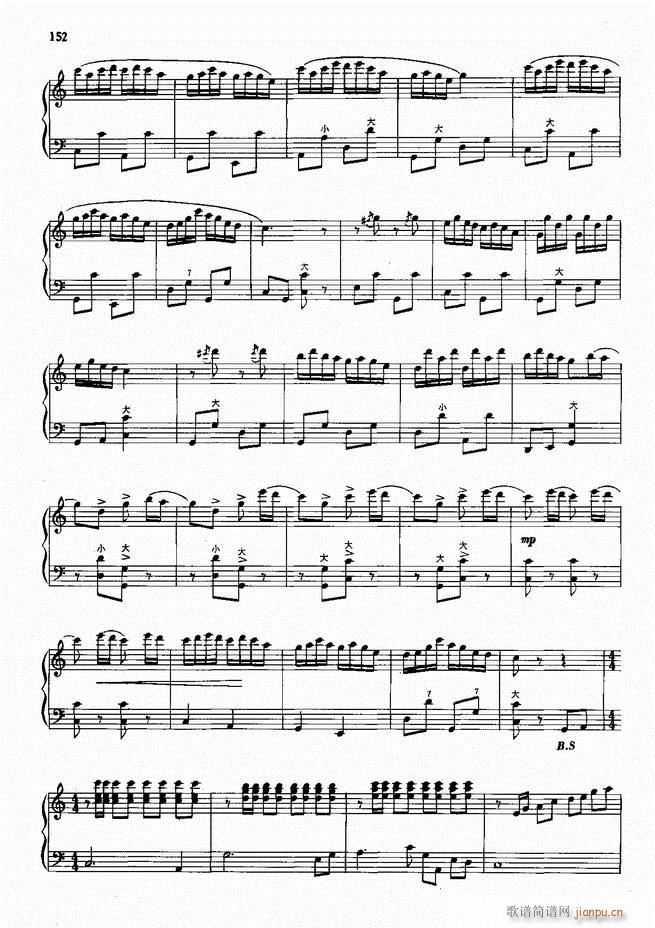 ���L(f��ng)����������72��101 190(���L(f��ng)���V)52