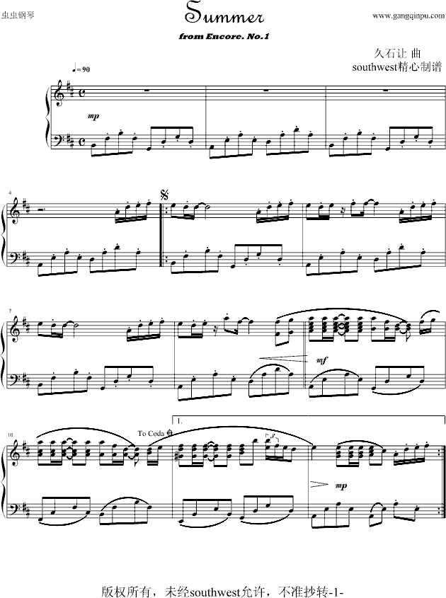 summer���մ��ɵ����죩ԭ��(����V)1