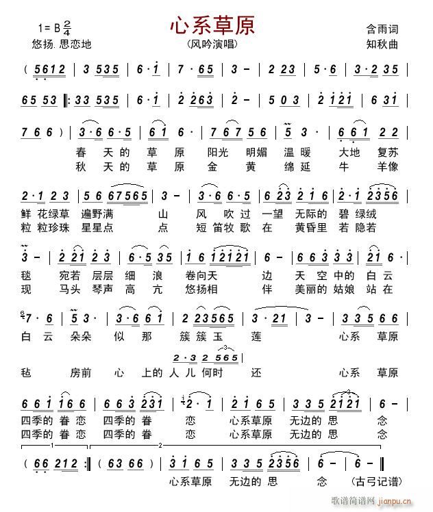 ��ϵ��ԭ(���ָ��V)1