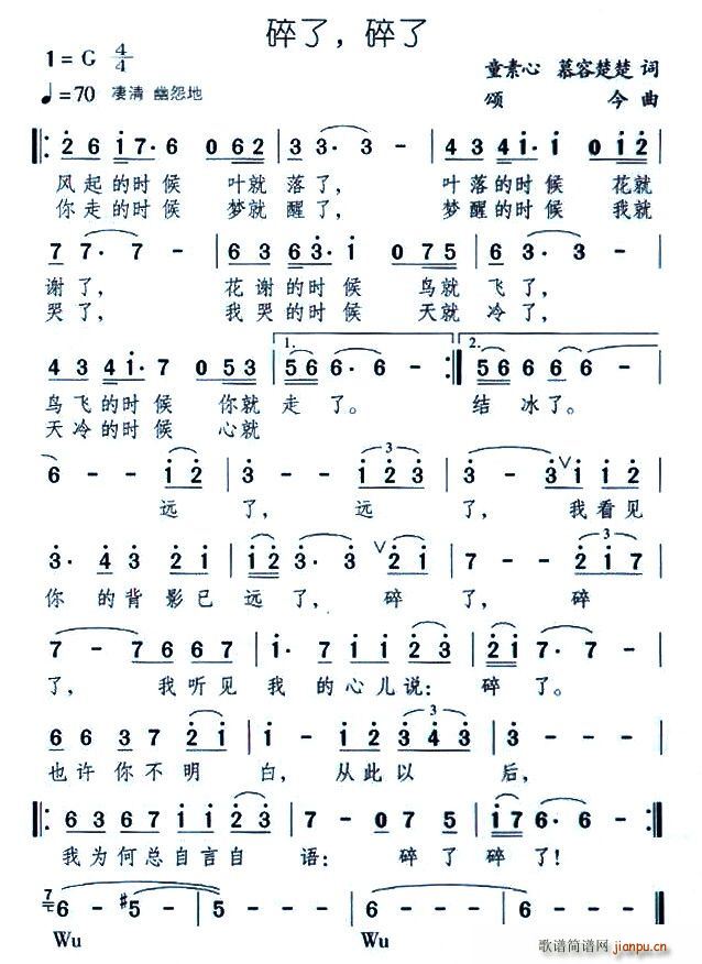 ����������(���ָ��V)1