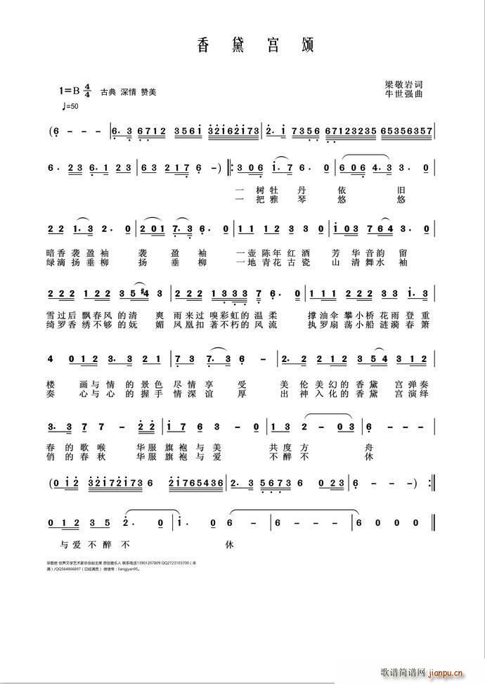 �Ї����� ����m�(���ָ��V)1