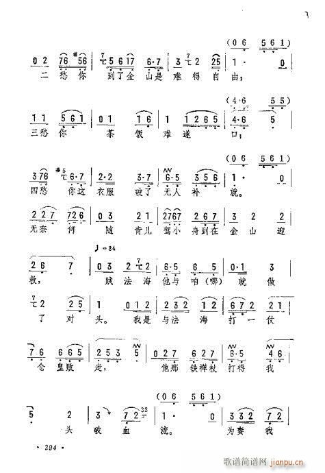 �L(f��ng)������Ҋ(ji��n)���(�������V)3