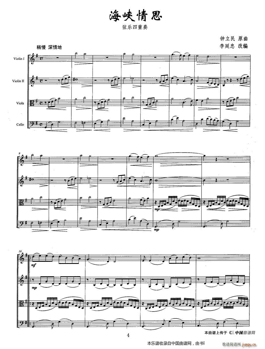 ���{��˼ �Ҙ�(l�� )������(���V)1