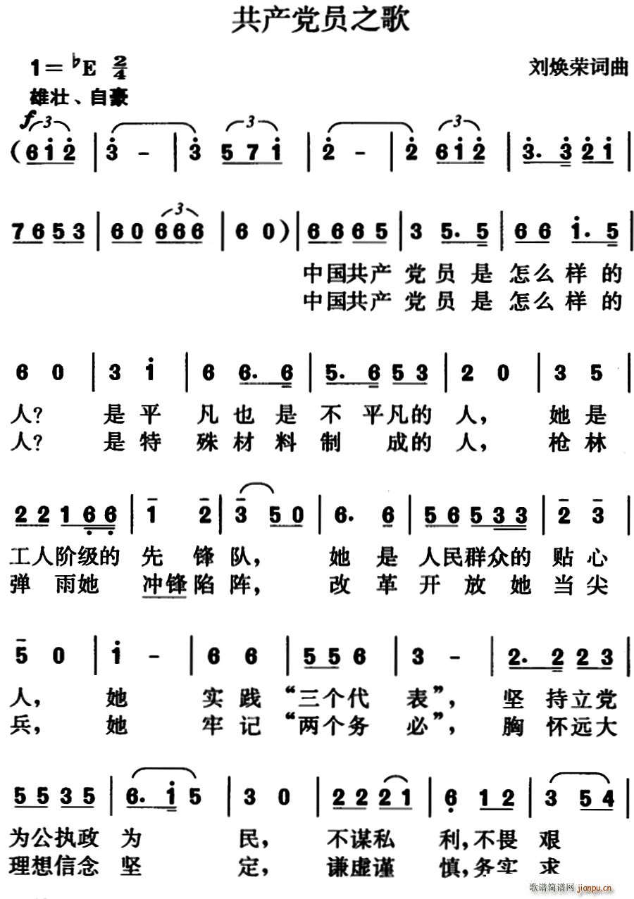 ���a(ch��n)�h�T֮��(���ָ��V)1