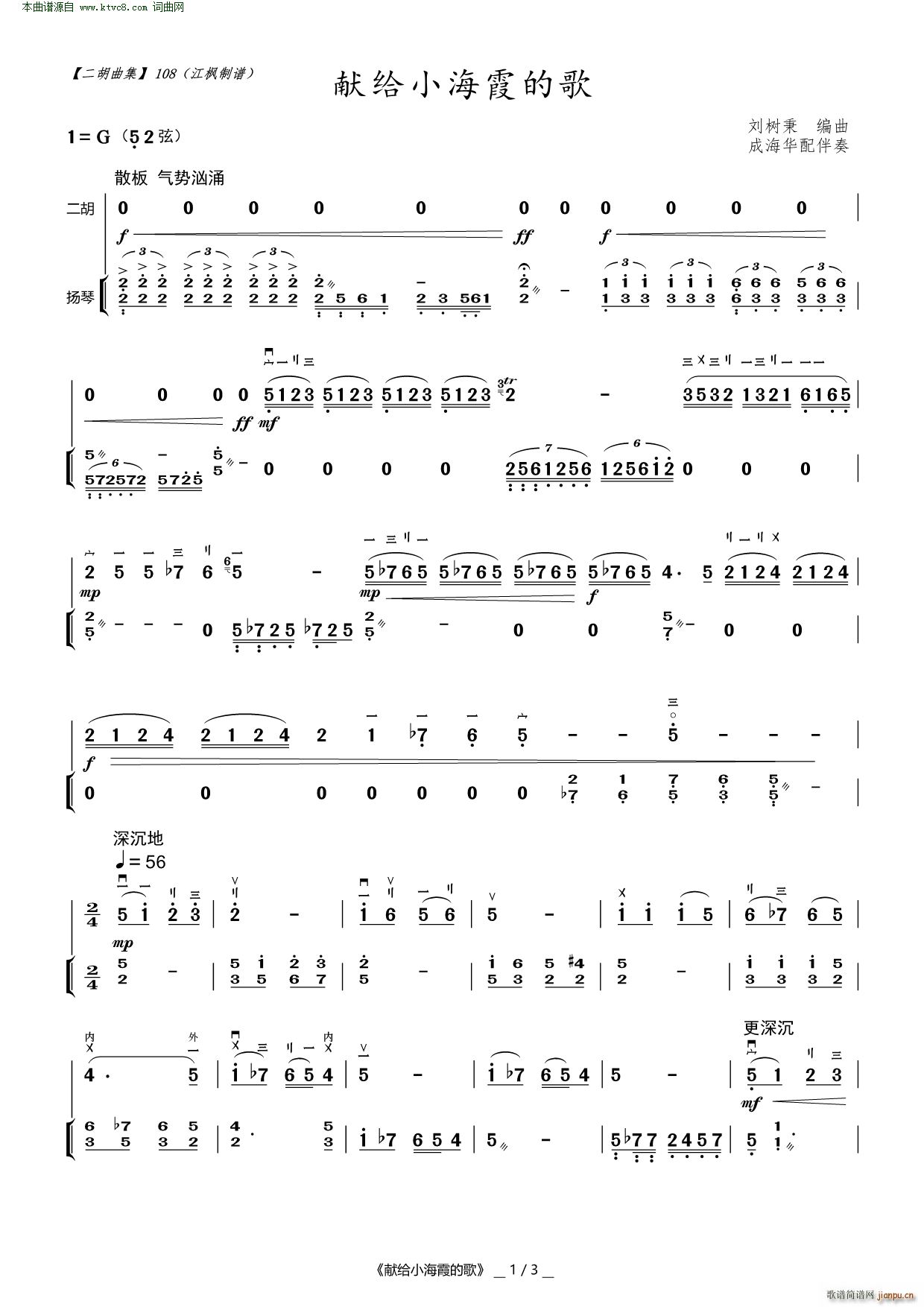 �I�oС��ϼ�ĸ� ������(�����V)1