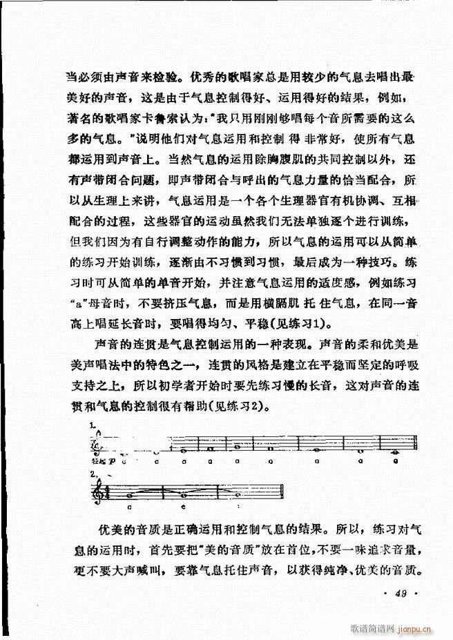 ��(l�� )�̳� Ŀ�ǰ��1 60(ʮ�ּ�����)55