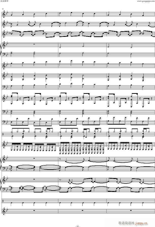 ħ������ ԭ(����V)14