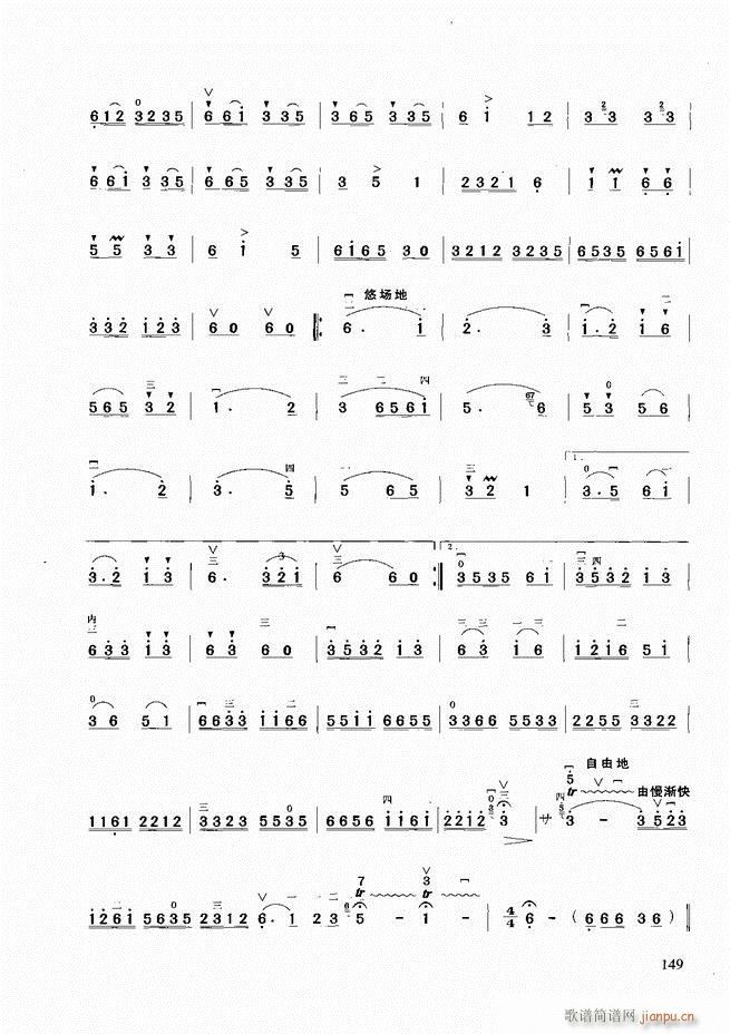 �������A�̳�121 180(�����V)29