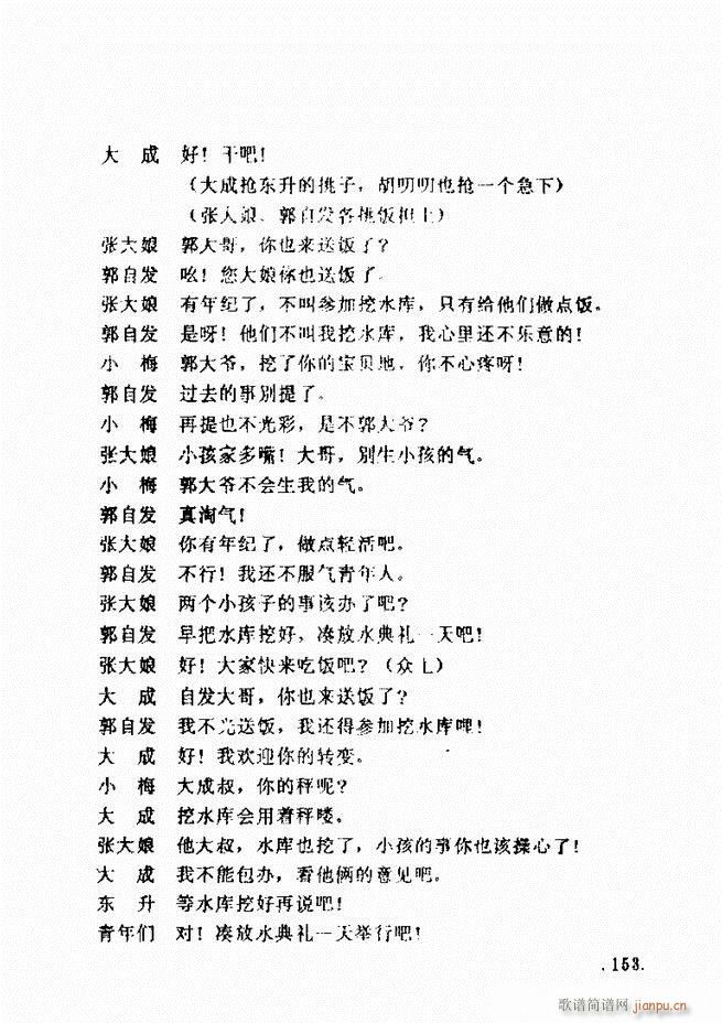 ���ݵط���@�������x ��һ݋121 180(ʮ�ּ�����)33