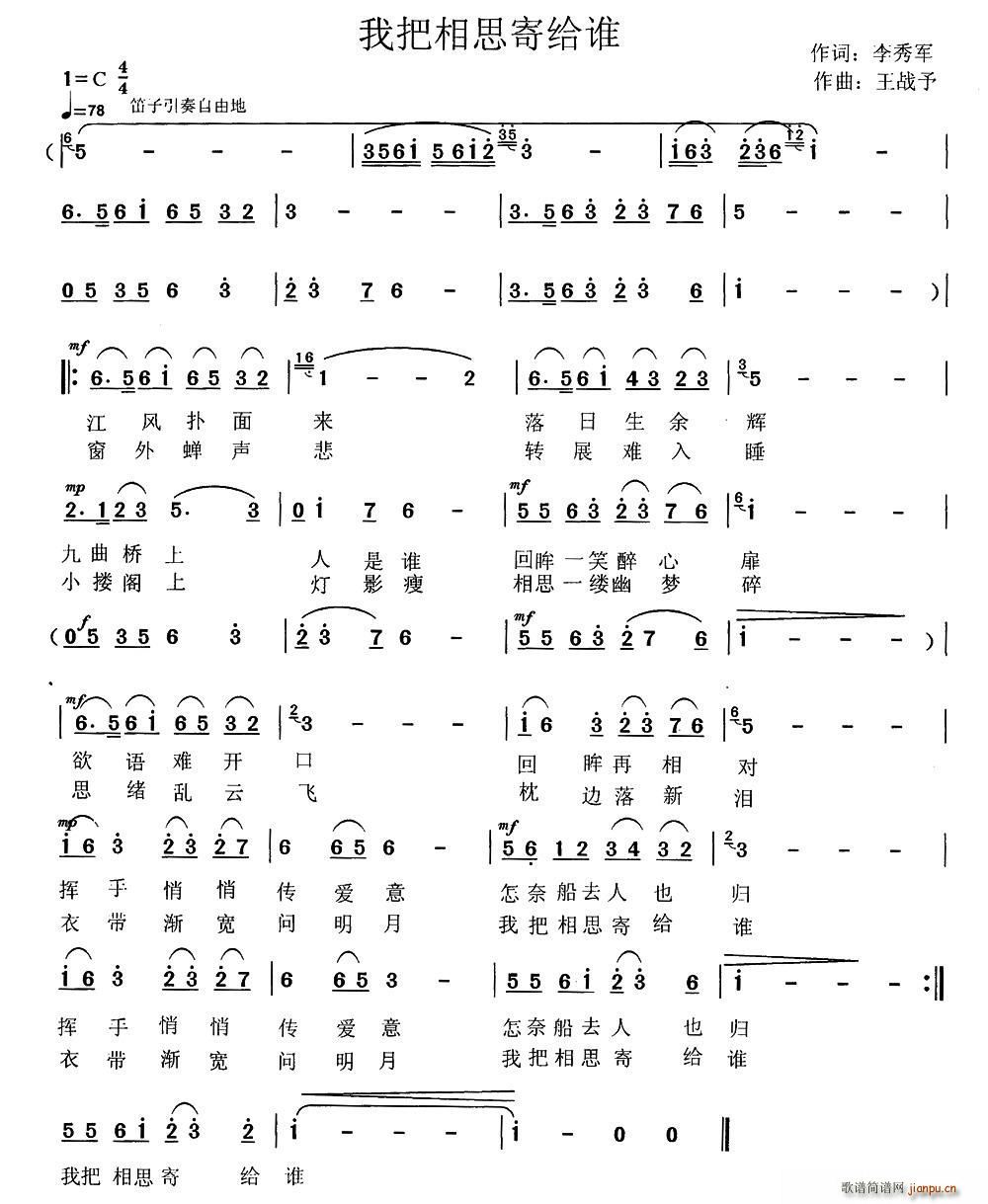 �Ұ���˼�Ľo�l(shu��)(���ָ��V)1