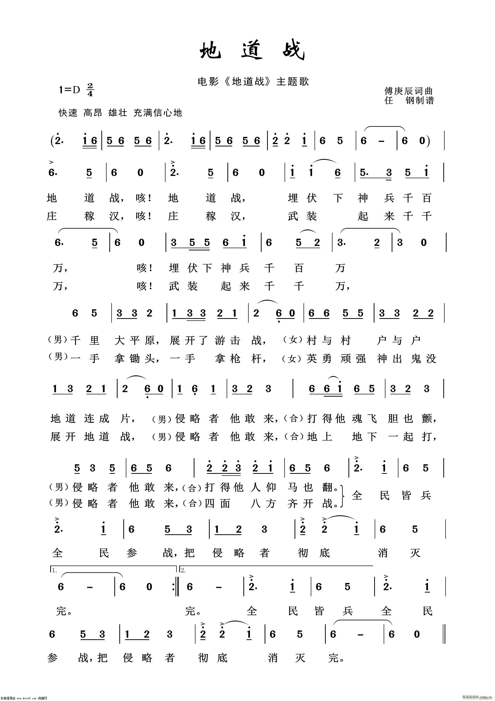 �ص��� Ӱҕ����100��(ʮ�ּ�����)1