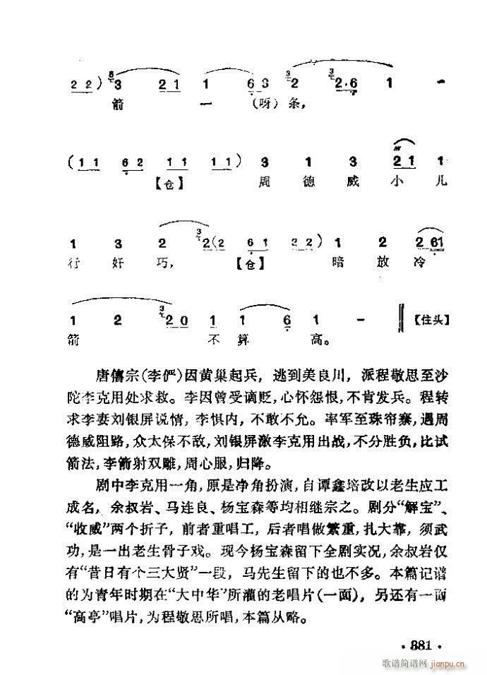 ���� �麟կ(�������V)5