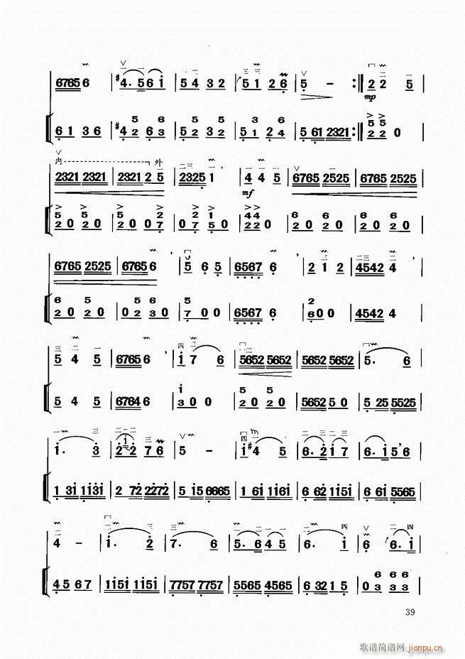 �����̳�Ŀ�1 60(�����V)42