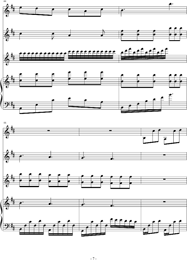 Ѫ�Ț��(y��ng)(����V)7