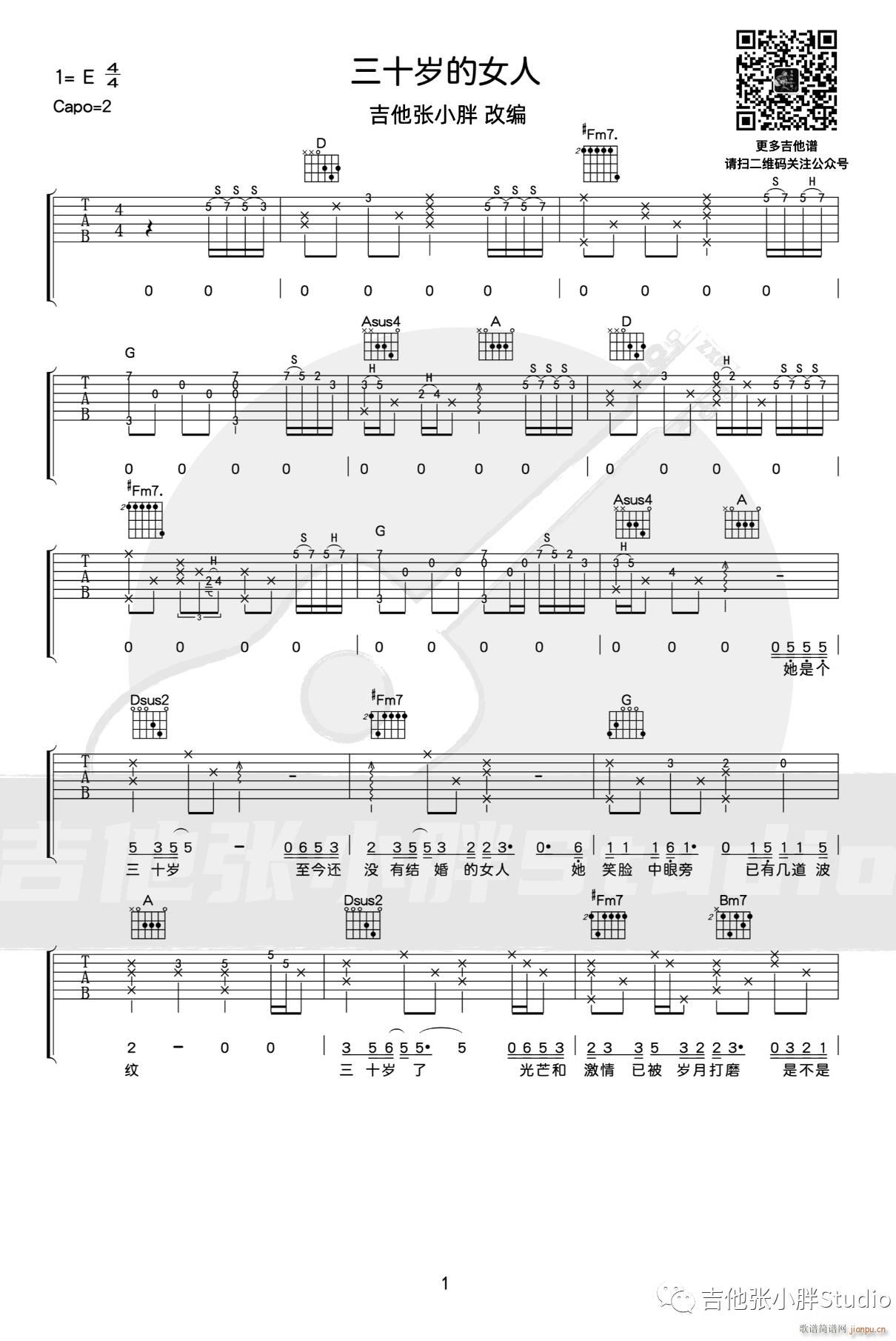 ��ʮ�q��Ů�� D�{ָ��ԭ�澎��(�����V)1