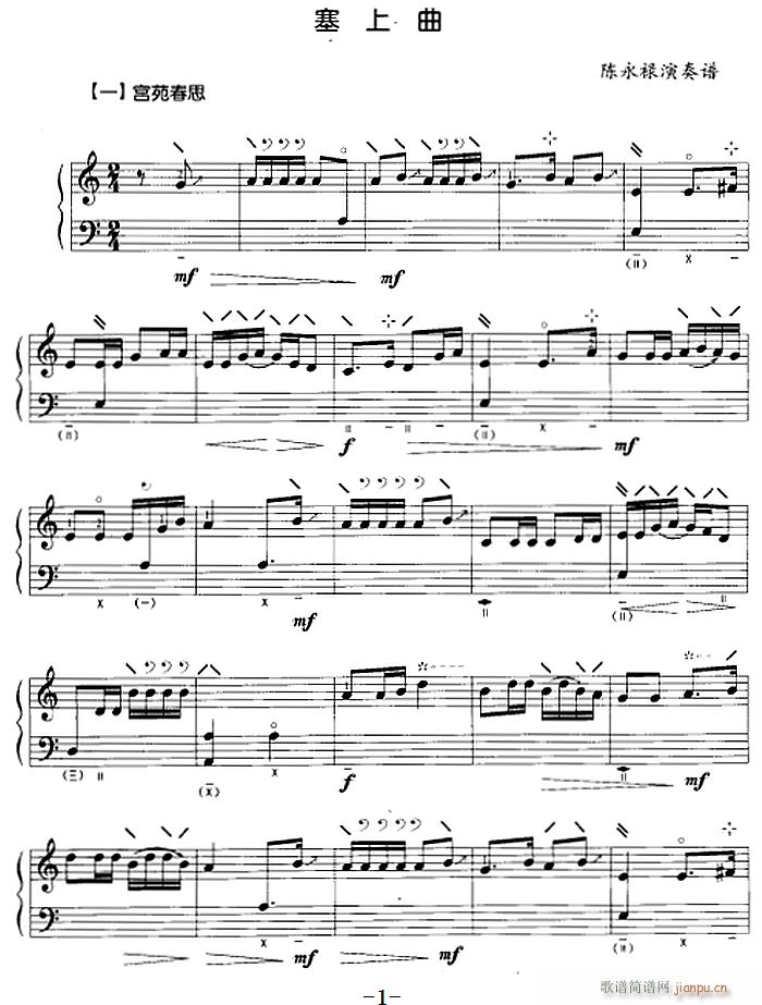 ������(���ָ��V)1