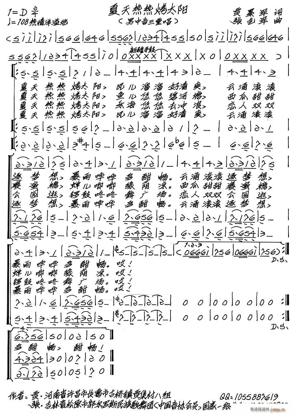 �����῾̫�(y��ng)(���ָ��V)1