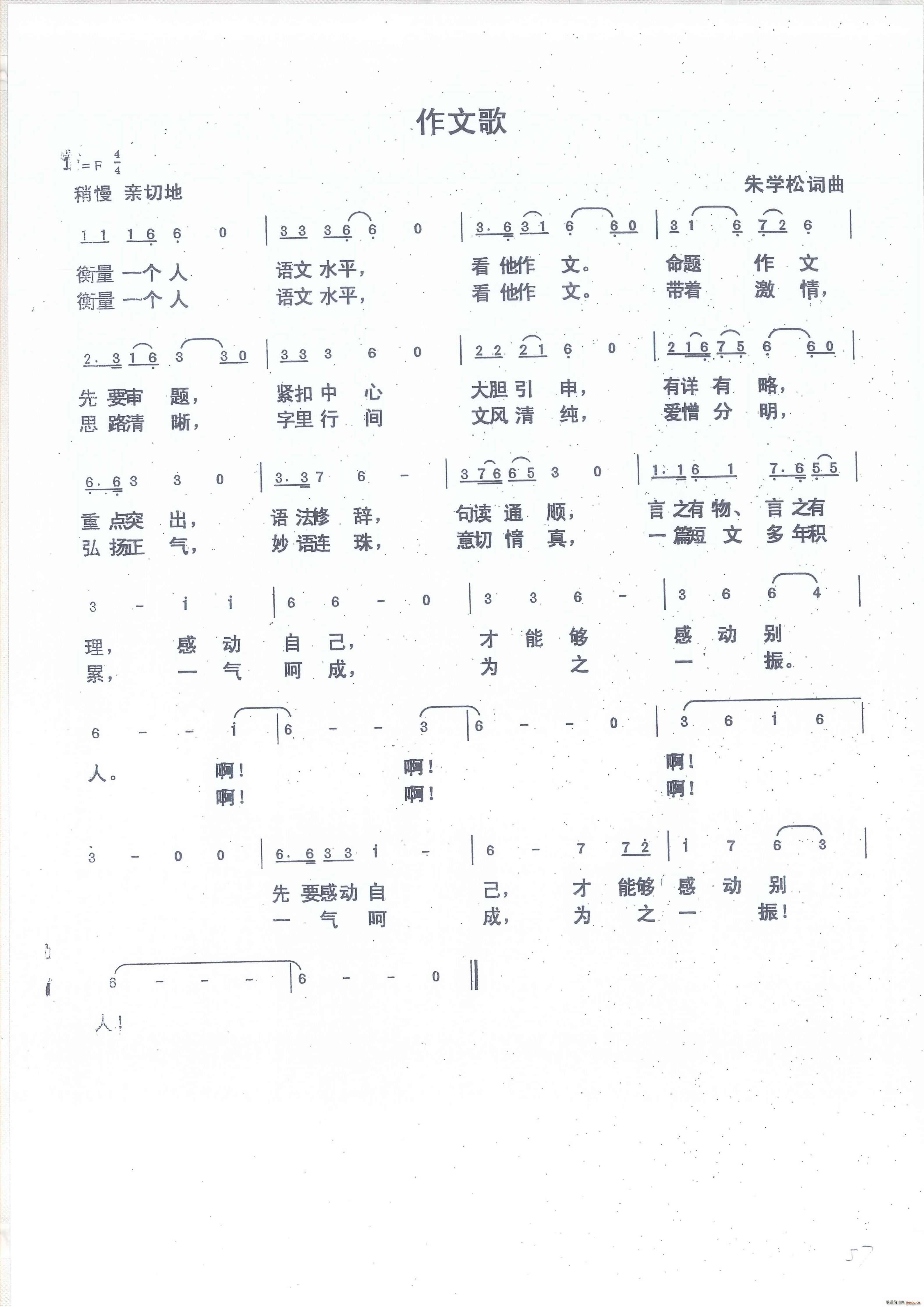 ���ĸ�(���ָ��V)1