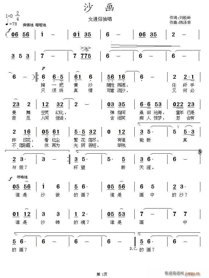 ɳ��(hu��)(���ָ��V)1