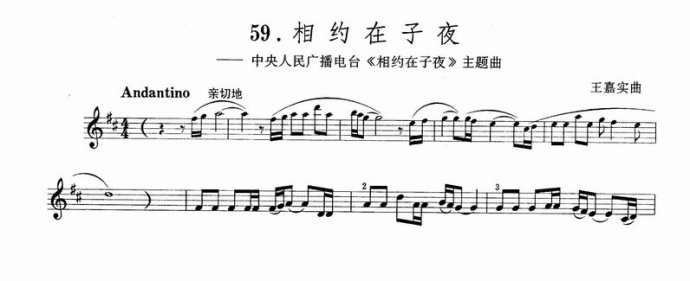 ��s����ҹ(С�����V)1