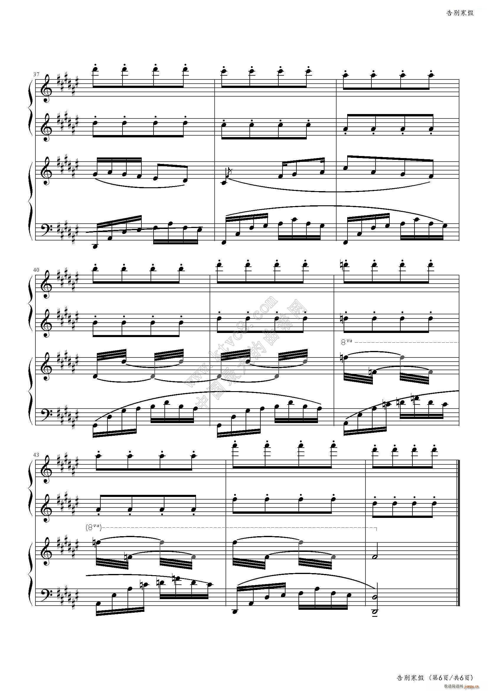 ��e���� ���� ��ϧ�r(sh��)�g(����V)6