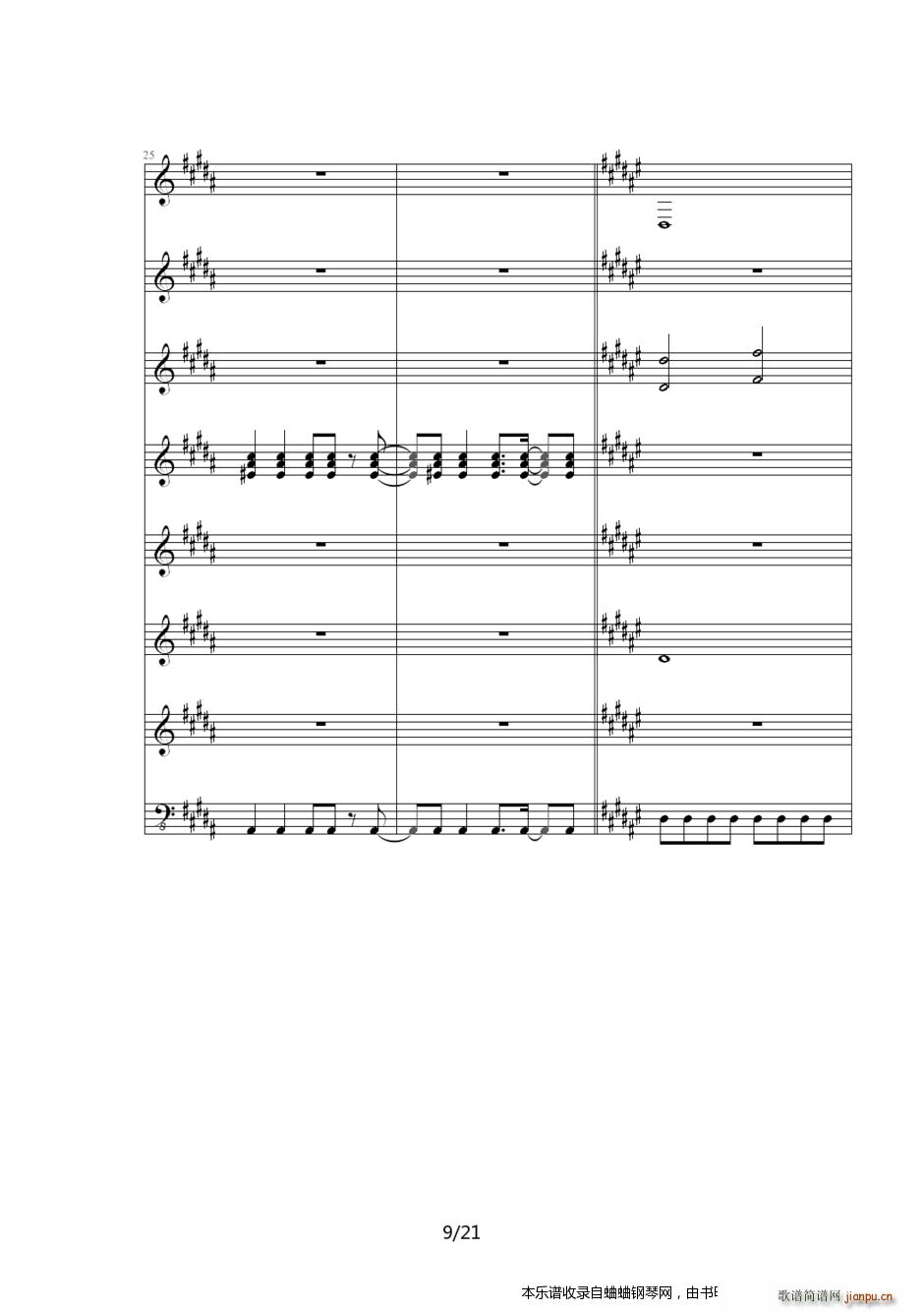 Ӣ�ۂ��f(shu��)6��֮܉�E ED6512(����V)9