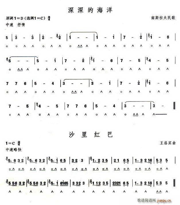 ����ĺ�����ɳ��t��(ʮ�ּ�����)1