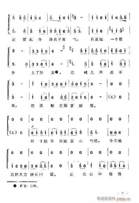 ���~�(���ָ��V)9