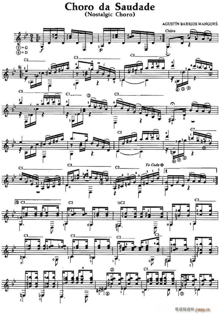 Choro da Saudade �ŵ伪��(�����V)1