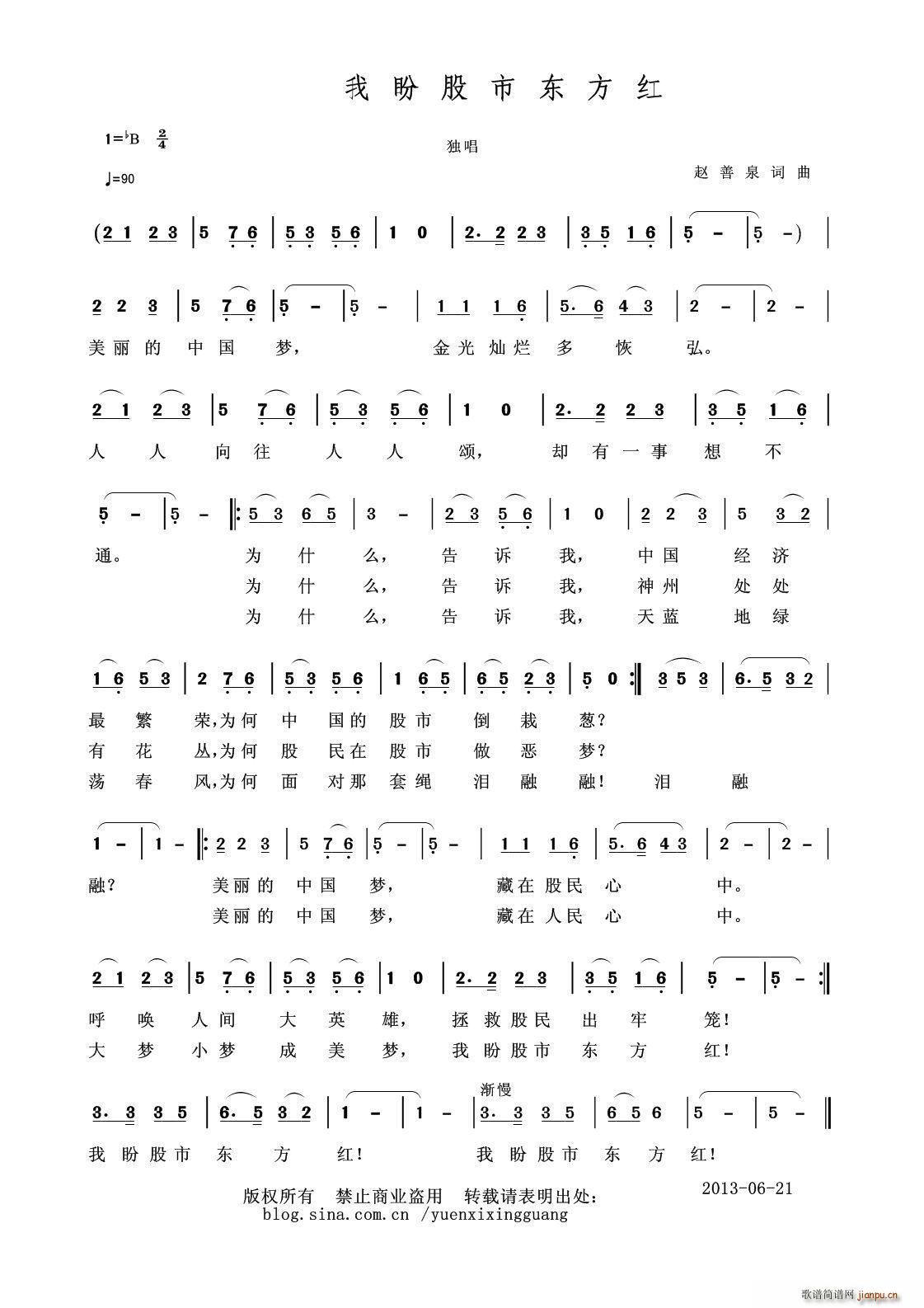 ���ι��Ж|���t(���ָ��V)1