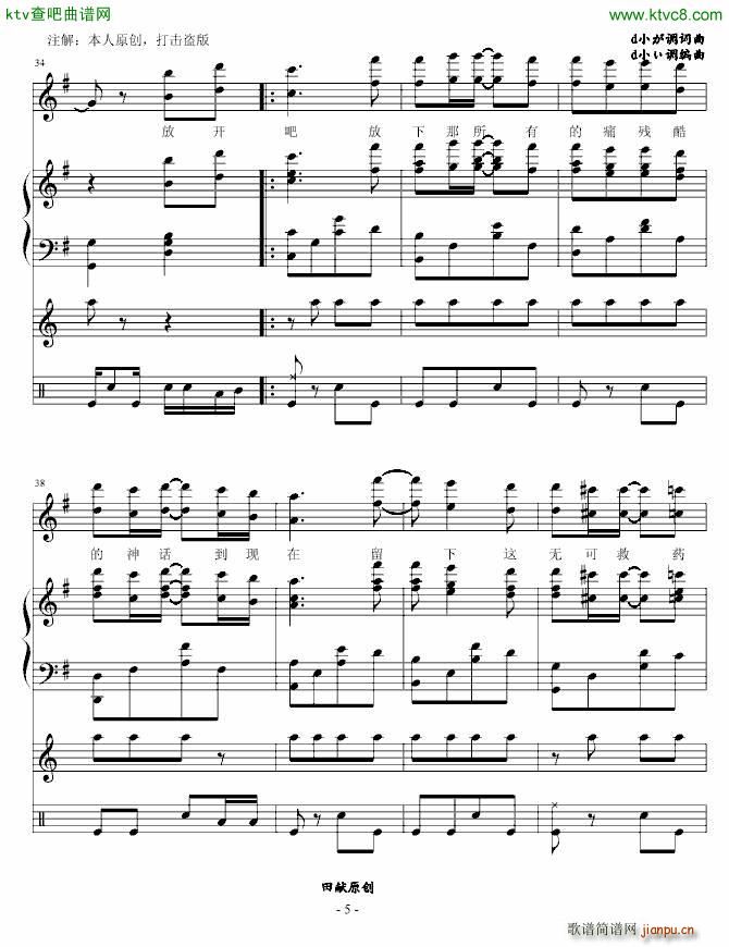 �oǰŮ�ѵ���(���V)5