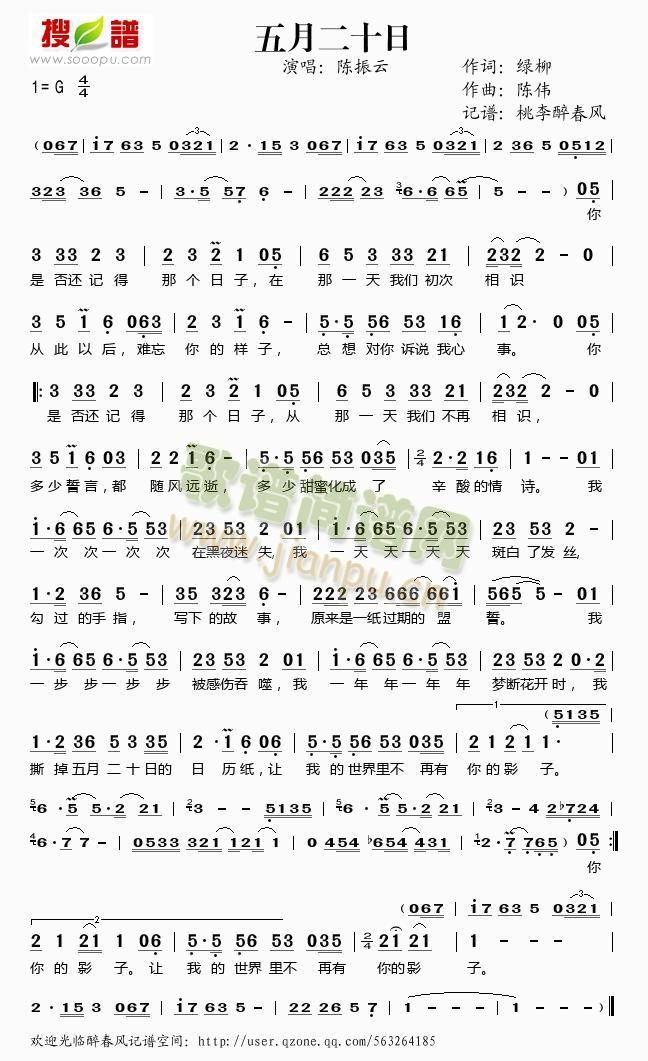 ���¶�ʮ��(���ָ��V)1